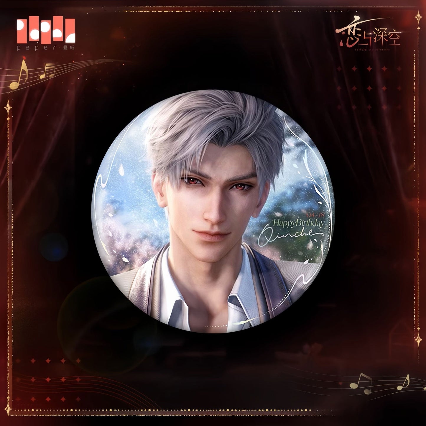 *Official* *Preorder* Sylus 2025 Birthday Series – Where Hearts Live Round Pin