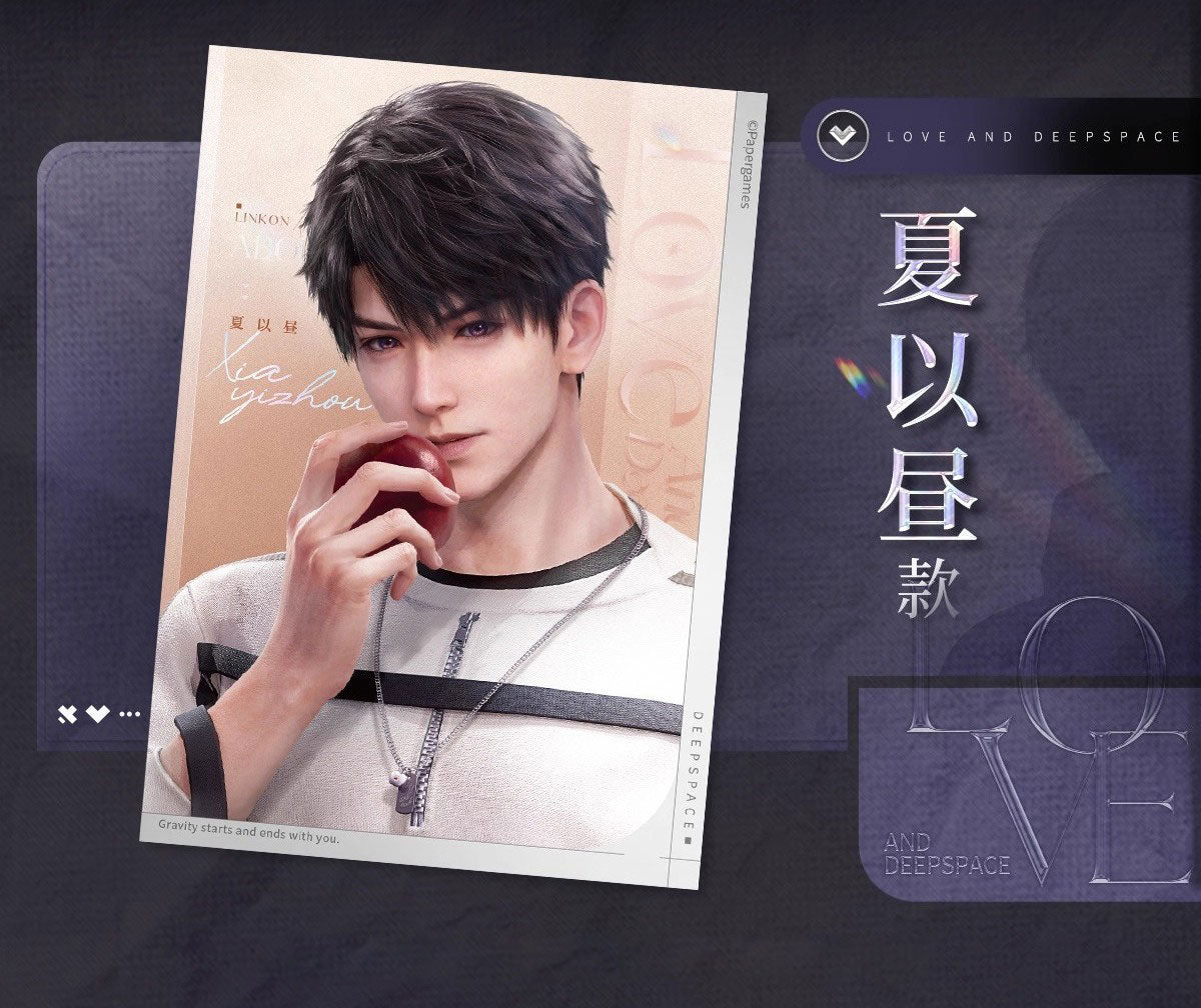 *Official* *Preorder* Shadowlight Fragments Series – Photo Card