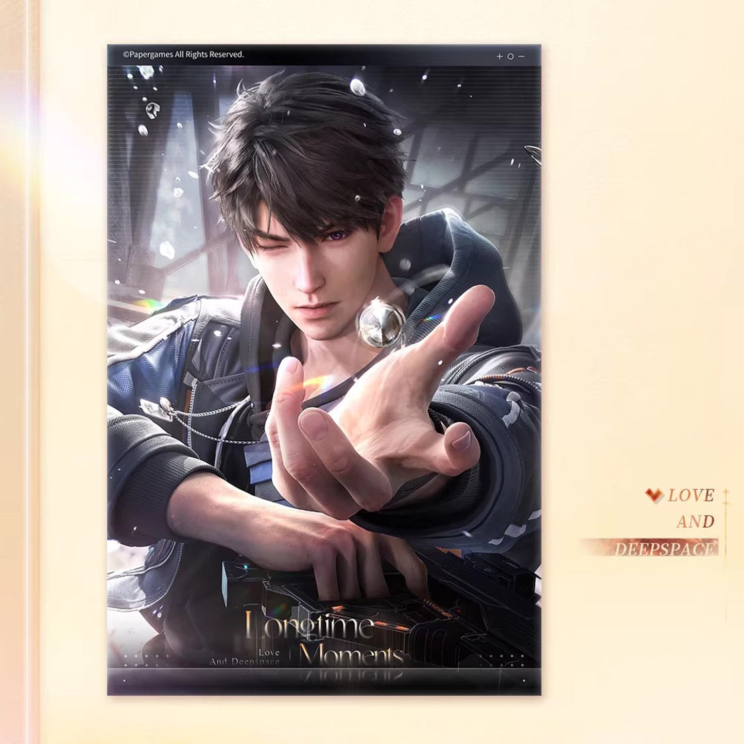 *Official* Framed Reverie Series – Postcard