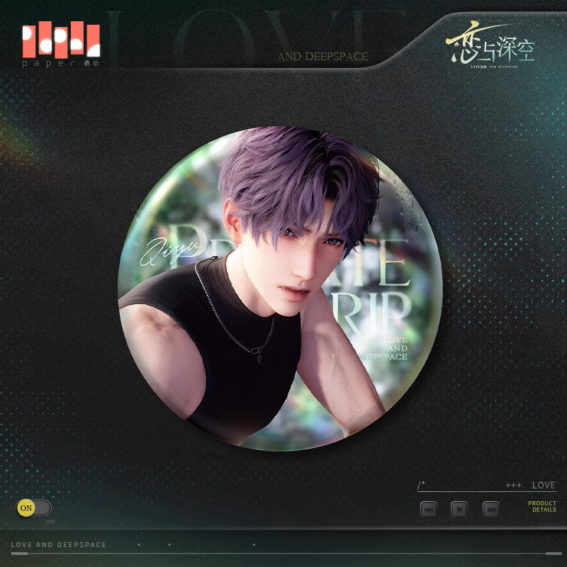 *Official* Unbalanced Heartbeat Series – Round Pin (Early Edition)