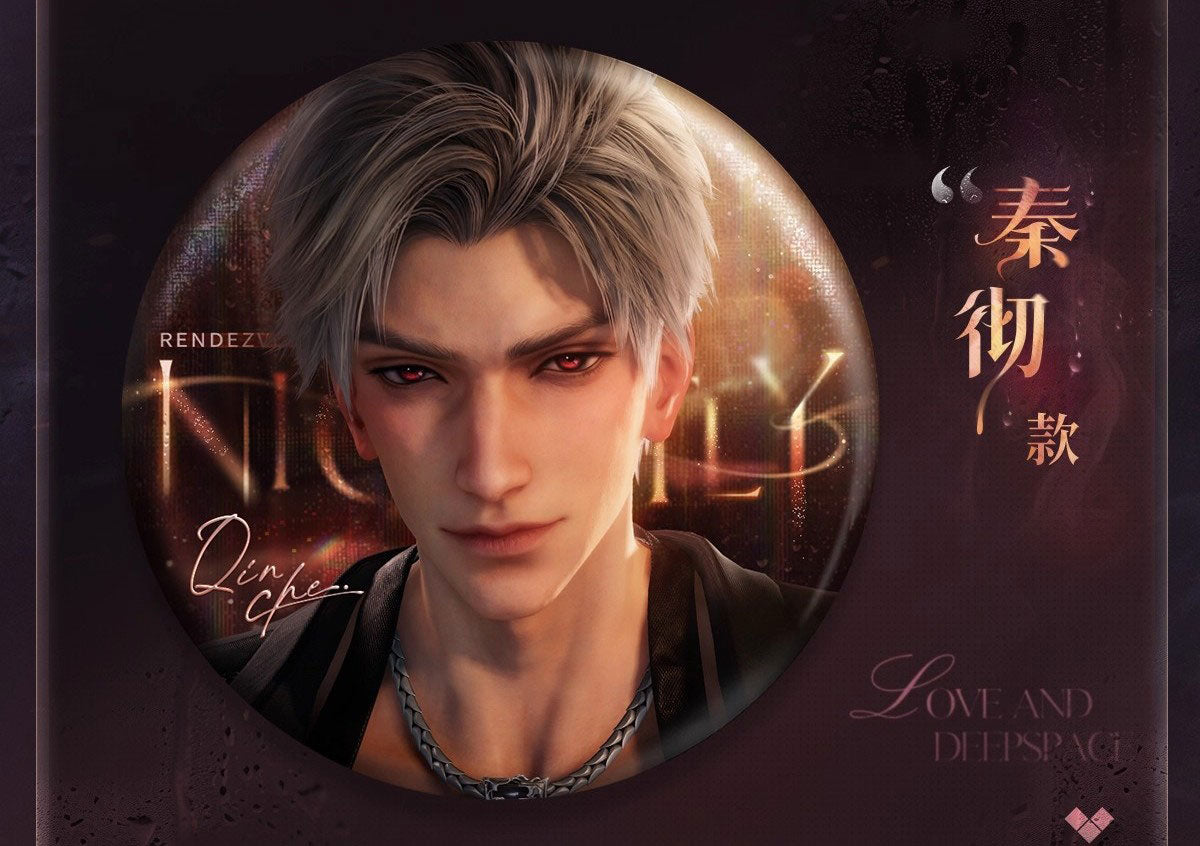 *Official* *Preorder* Nightly Rendezvous Series – Round Pin