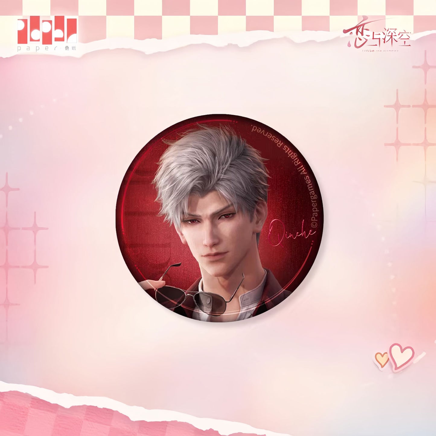 *Official* Heart Whispers Series – Round Pin