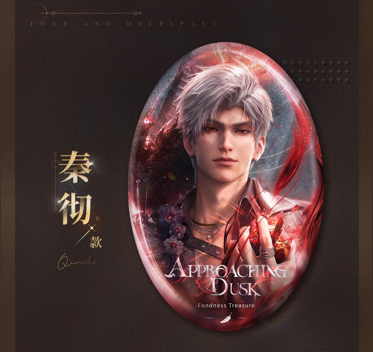 *Official* *Preorder* Essence of Devotion Series – Essence of Devotion