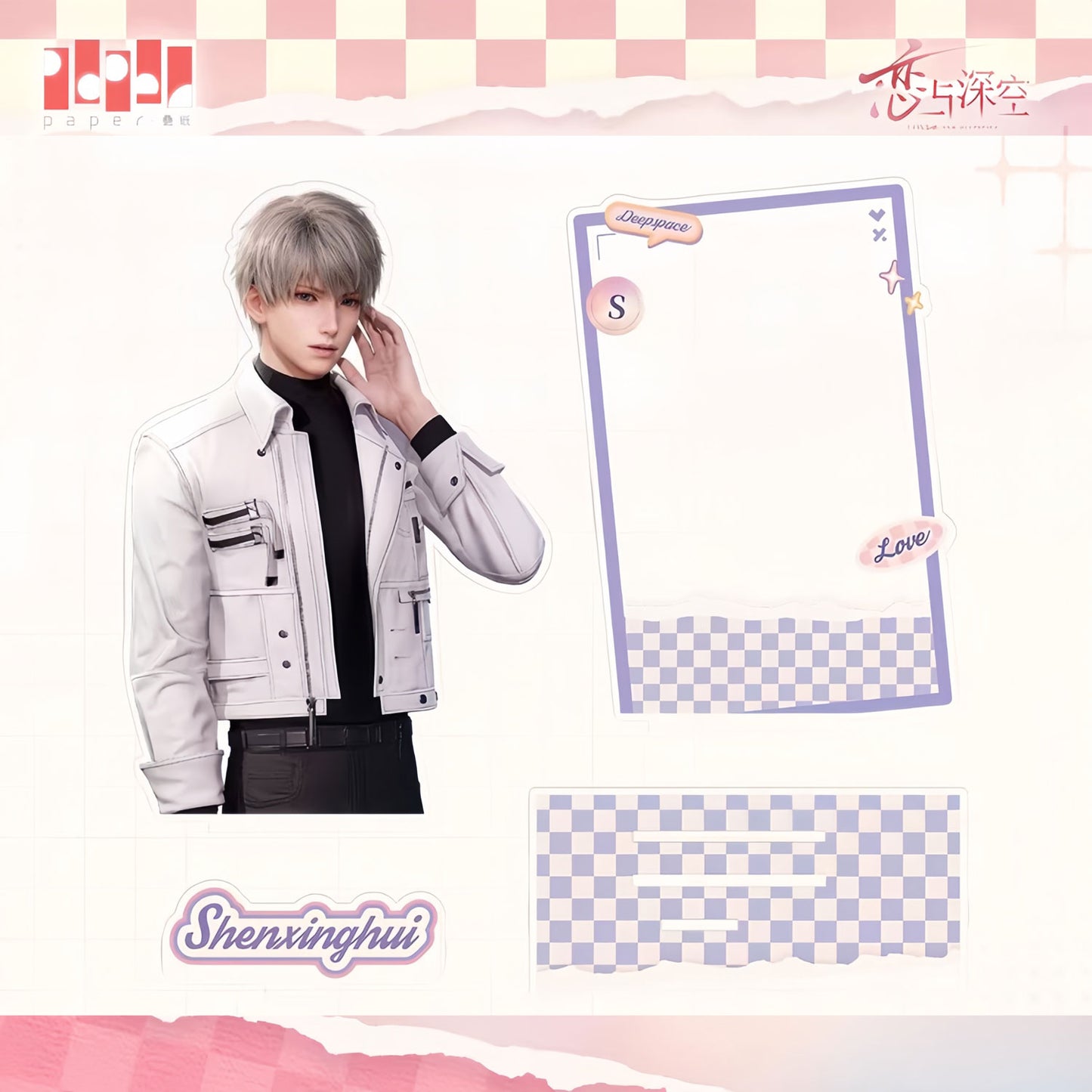 *Official* Heart Whispers Series – Standee