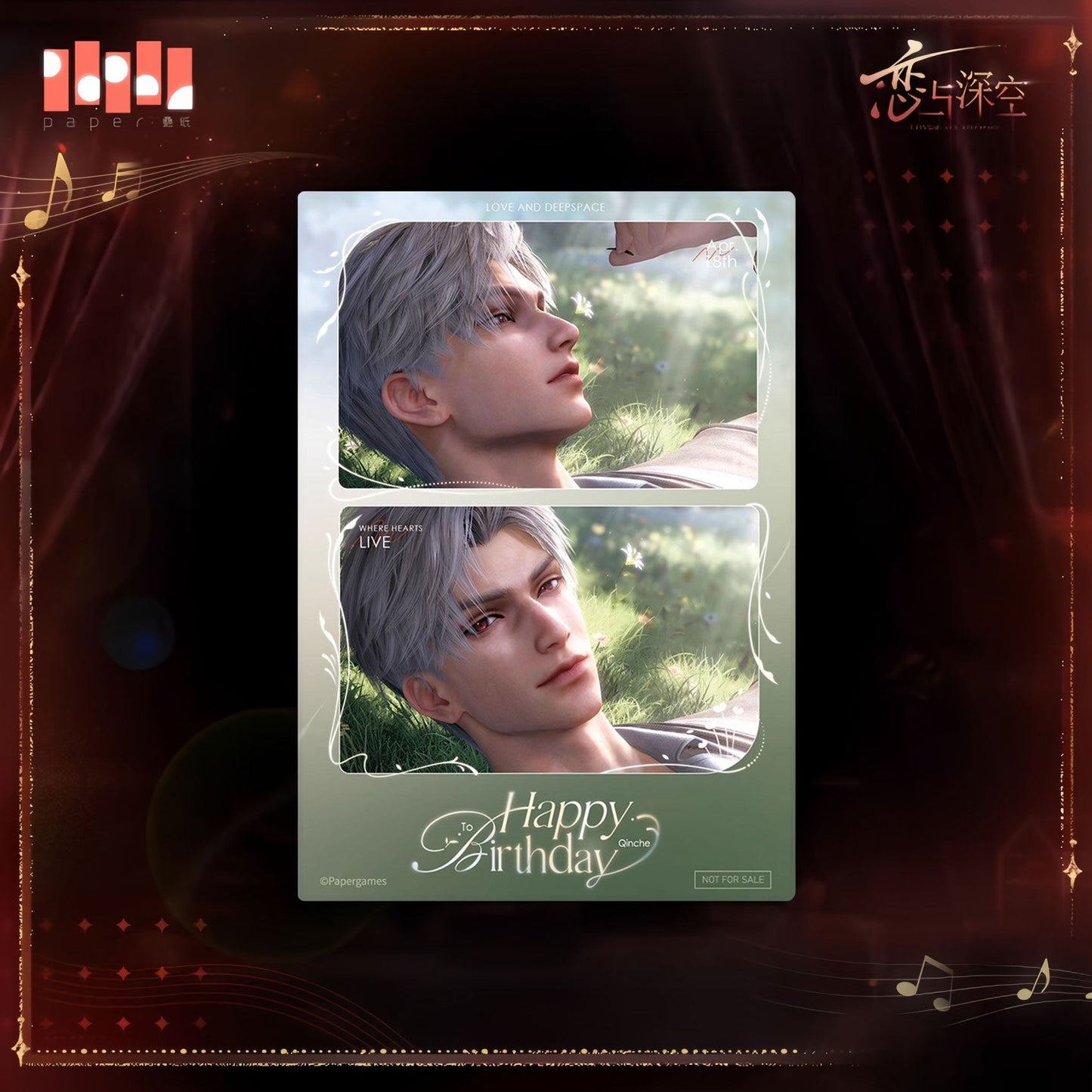 *Official* *Preorder* Sylus 2025 Birthday Series – Collector Card