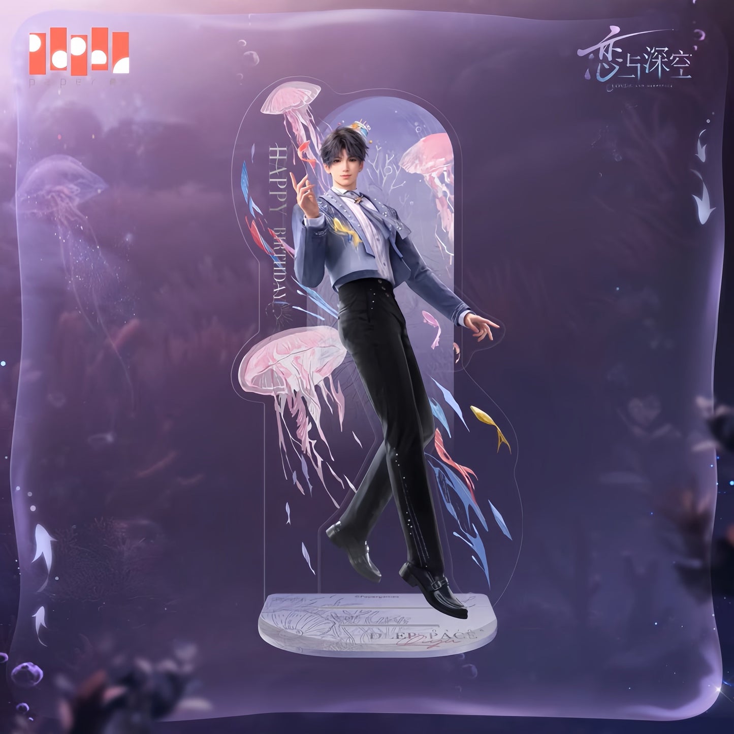 *Official* *Preorder* Rafayel 2025 Birthday Series - Standee