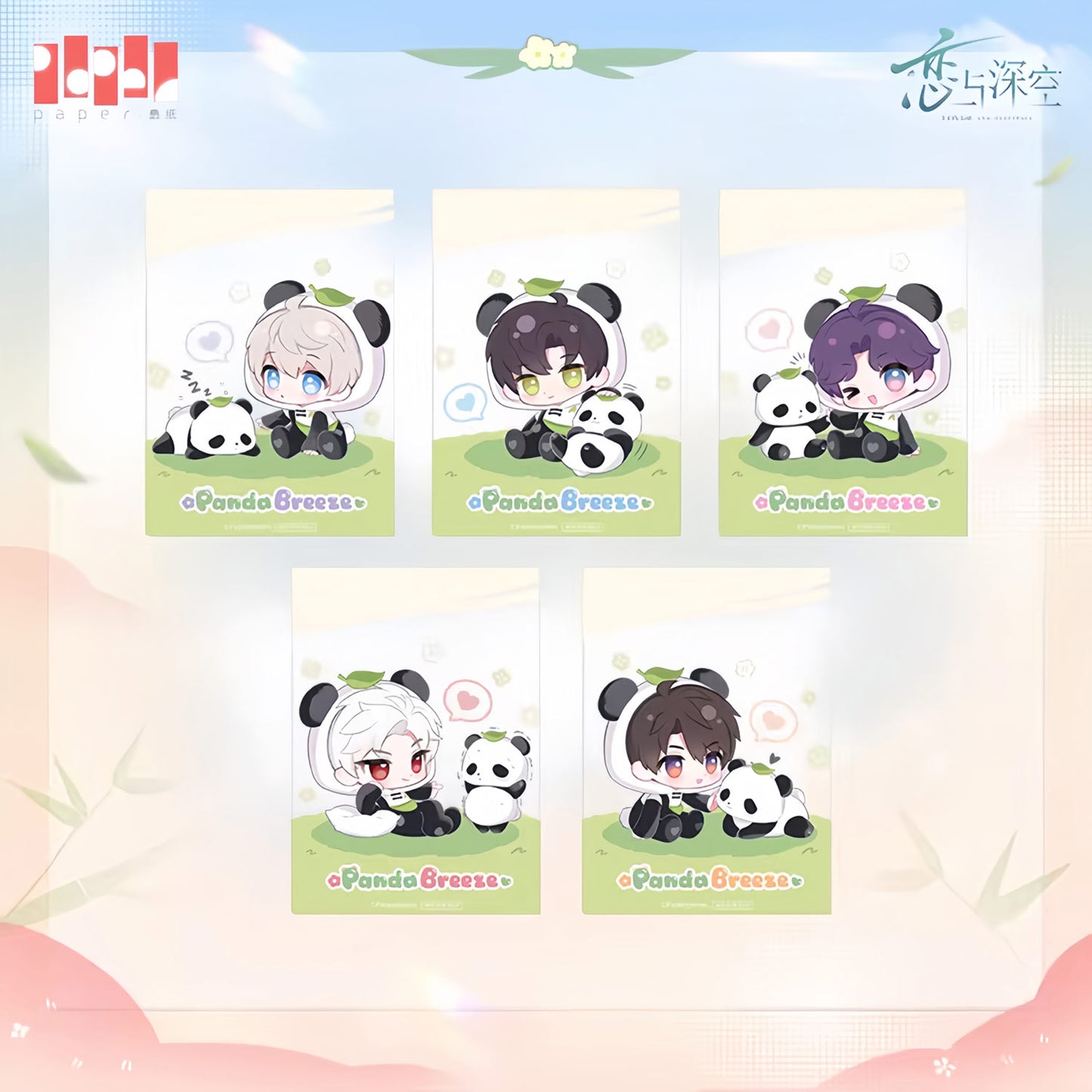 *Official* Panda Breeze Series – See Through Card Set