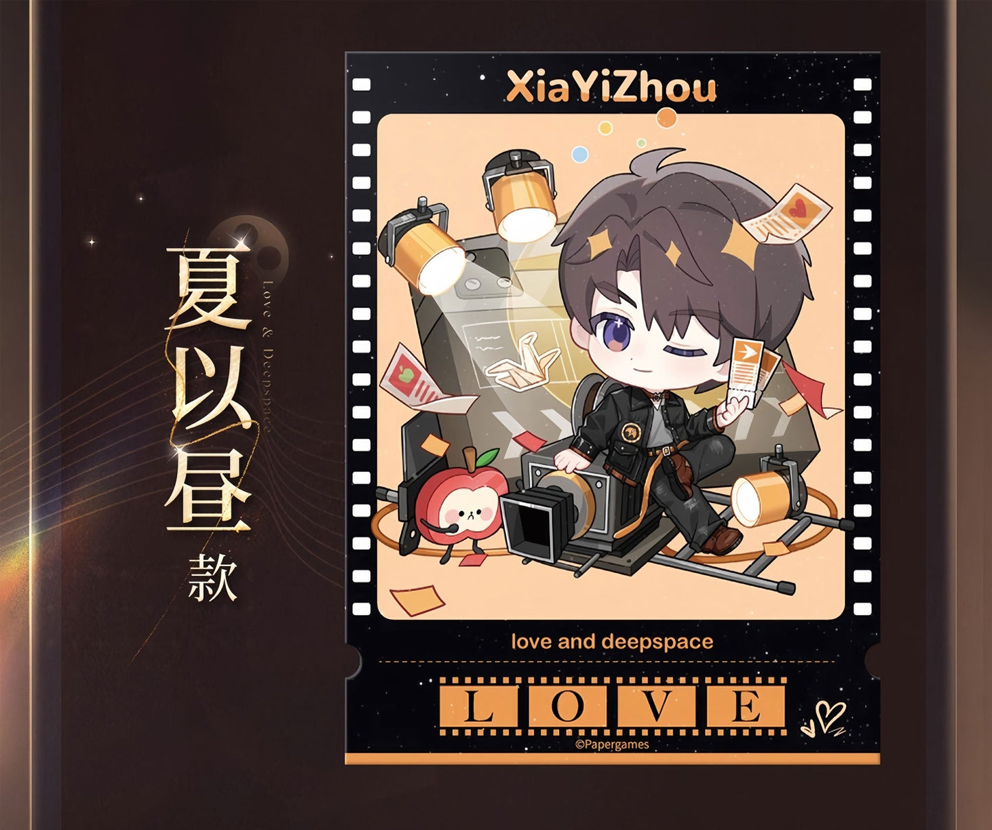 *Official* *Preorder* Wanda Movie Collab Series – Sticker and Ticket Stub