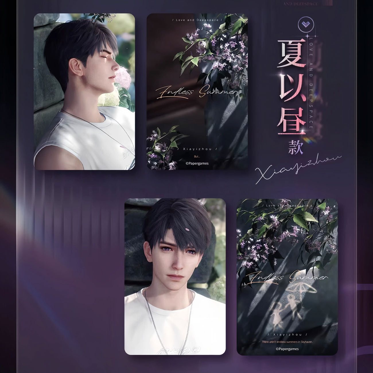 *Official* Tender Whisper Series – Photo Card Sticker Set