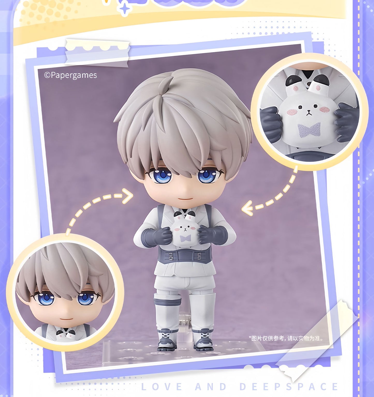 *Official* *Preorder* GSC Collab Series – Xavier Nendoroid Figurine