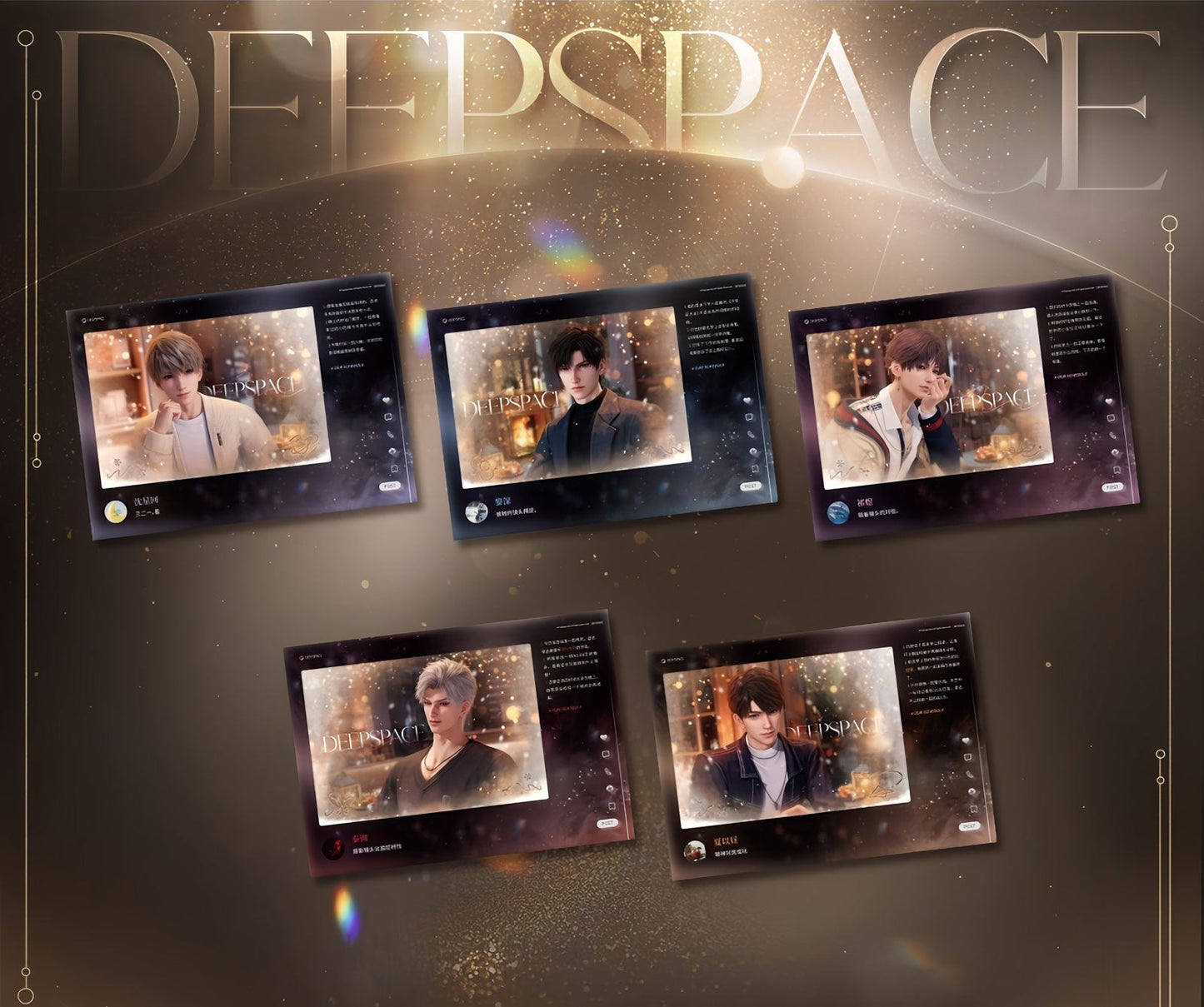 *Official* *Preorder* Touring in Love Series – Memento Card