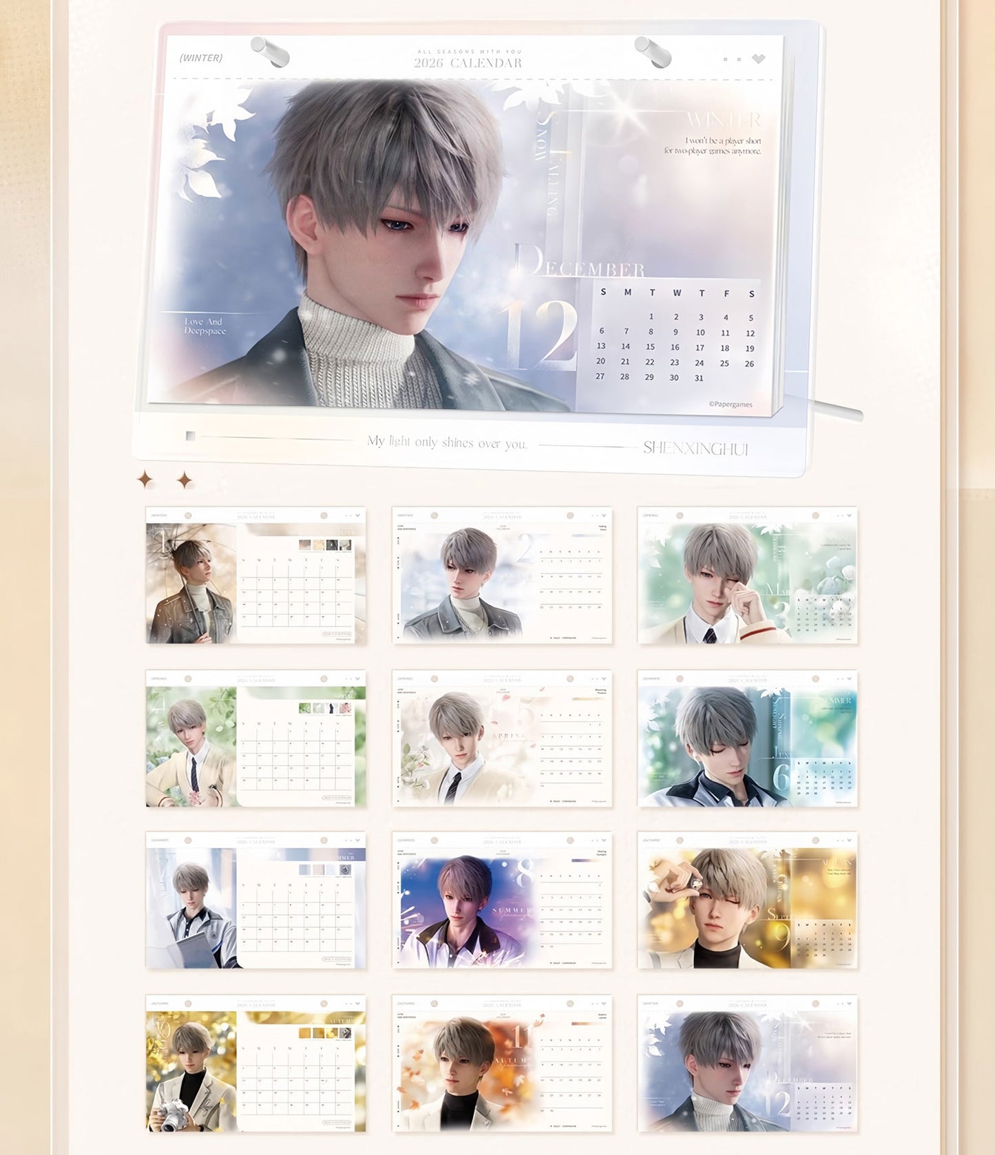 *Official* *Pre-order* Calendar 2026