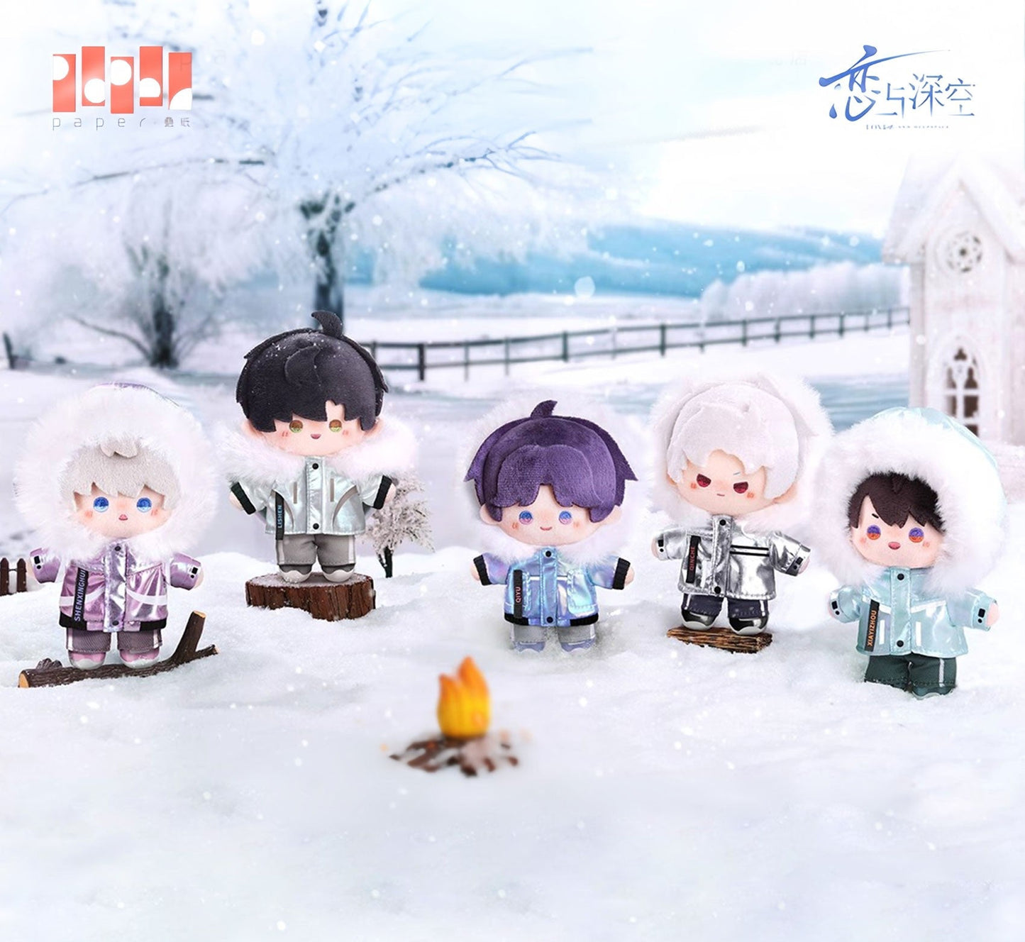 *Official* *Preorder* Traces Of Winter Series – Plush Doll