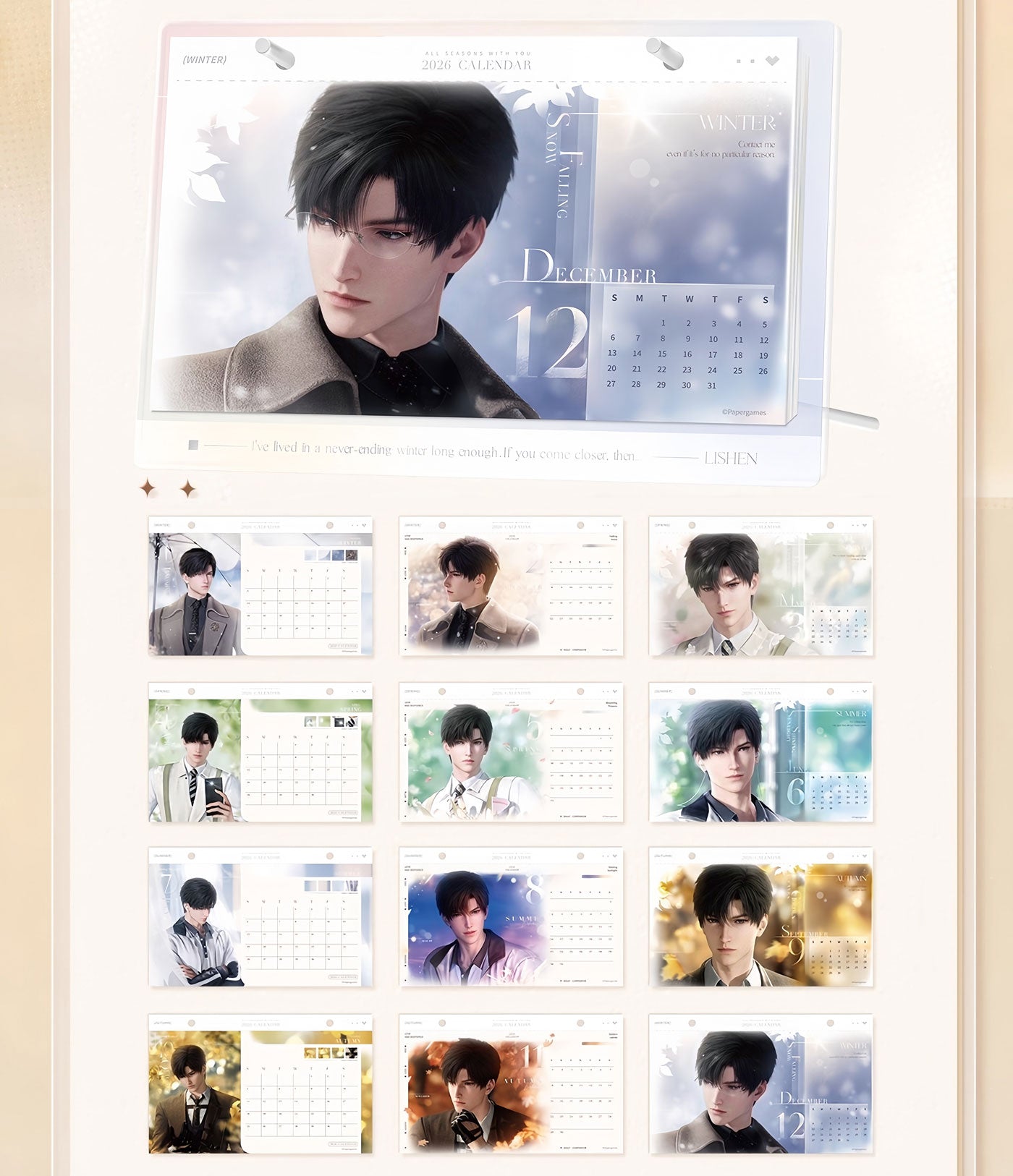 *Official* *Pre-order* Calendar 2026