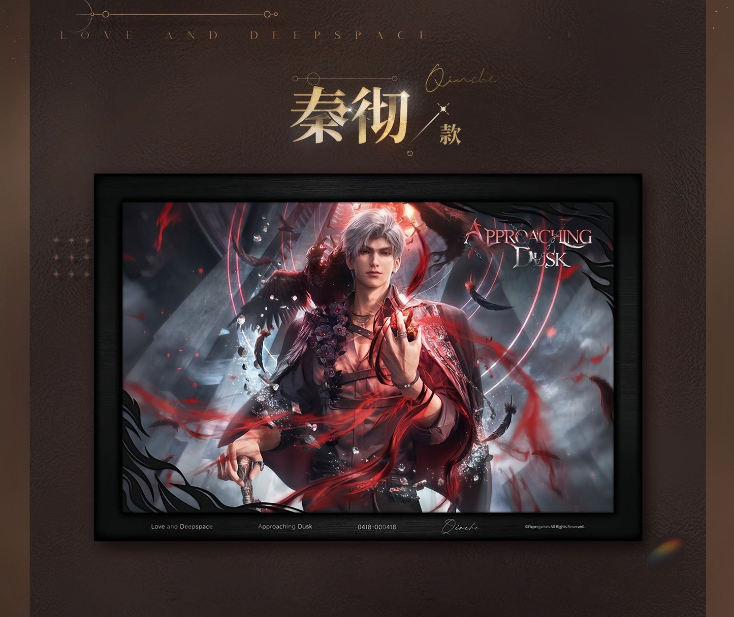 *Official* *Preorder* Essence of Devotion Series – Giclée Painting