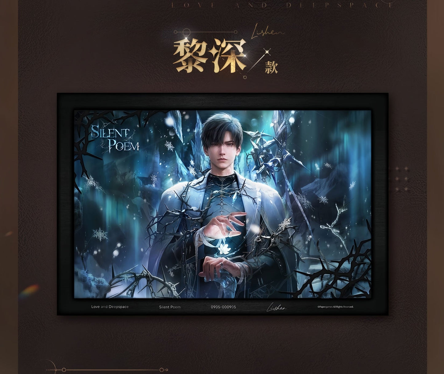 *Official* *Preorder* Essence of Devotion Series – Giclée Painting