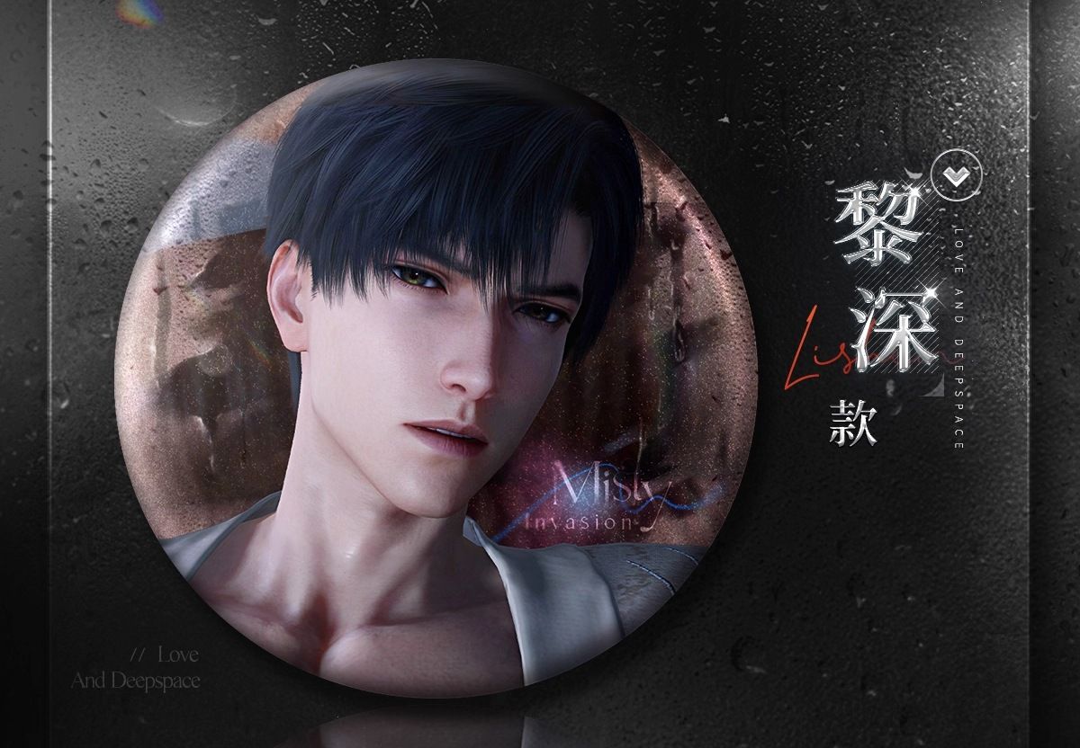 *Official* *Preorder* Misty Invasion Series – Round Pin