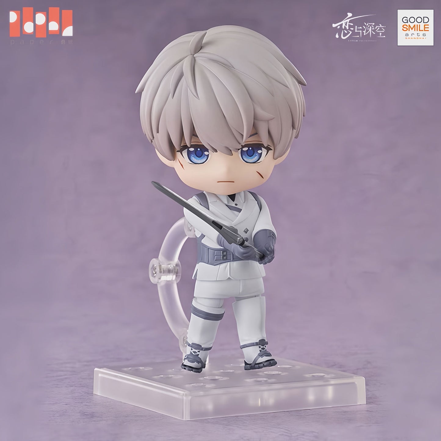 *Official* *Preorder* GSC Collab Series – Xavier Nendoroid Figurine