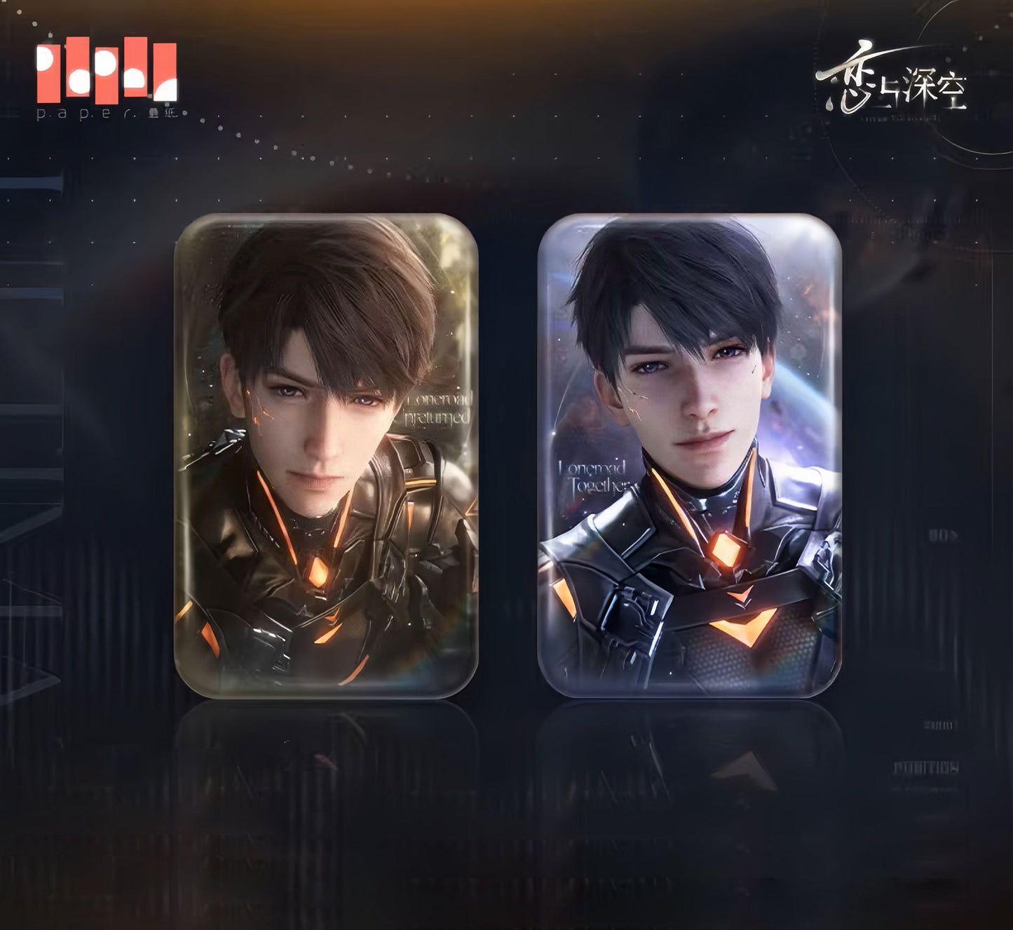 *Official* *Preorder* Caleb Ultimate Weapon – Rectangular Pin