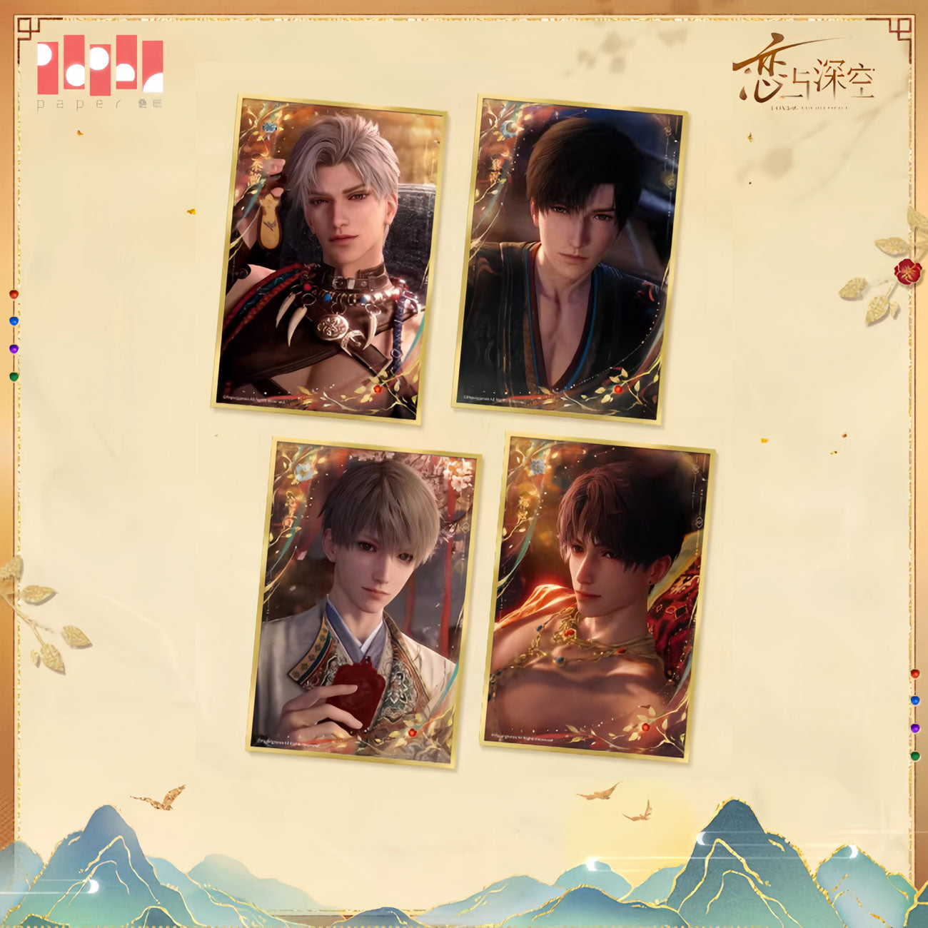 *Official* Wander In Wonder Series – Shikishi Board