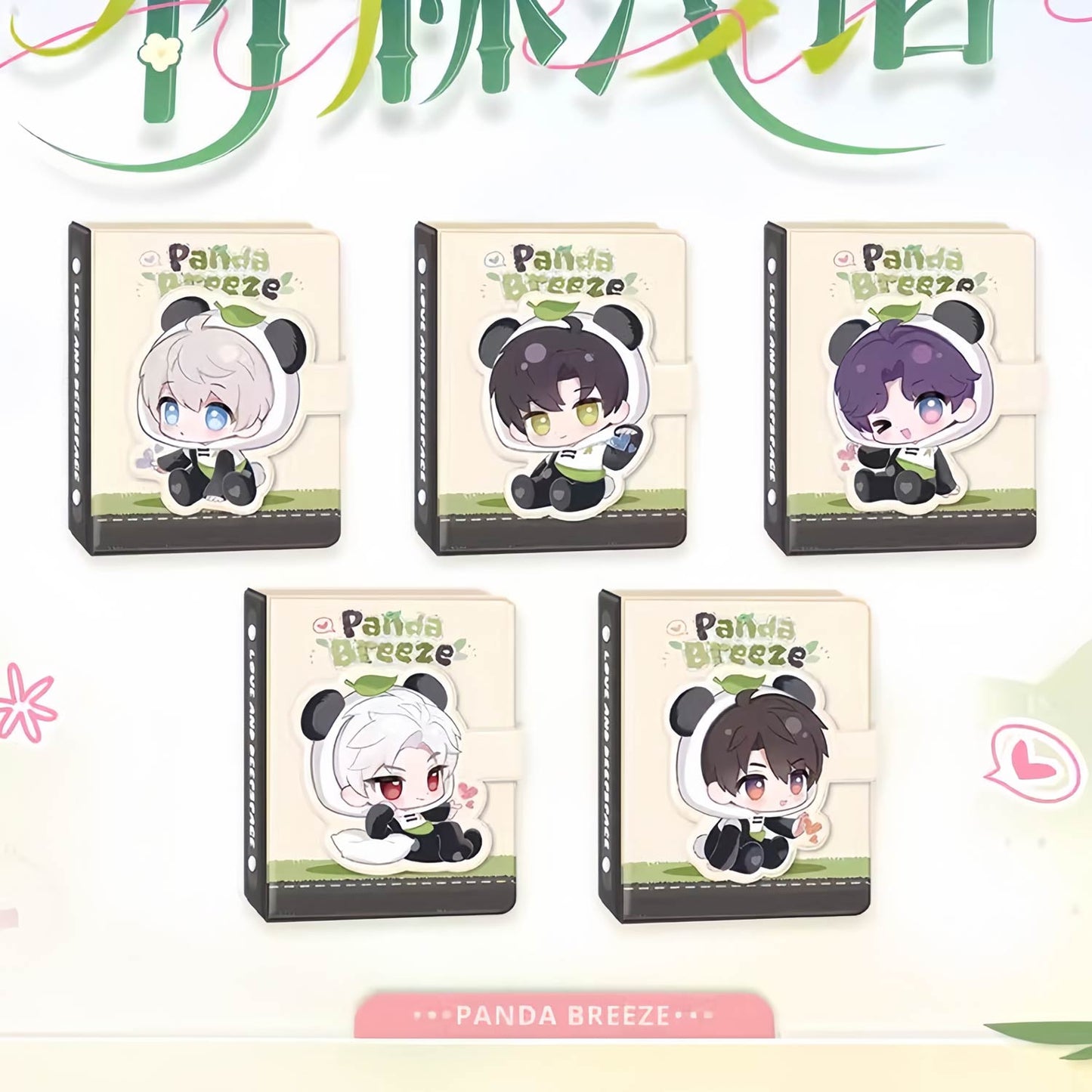 *Official* Panda Breeze Series – Polaroid Card Album