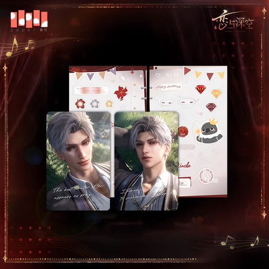 *Official* *Preorder* Sylus 2025 Birthday Series – Photocard Set