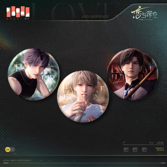 *Official* Unbalanced Heartbeat Series – Round Pin (Early Edition)