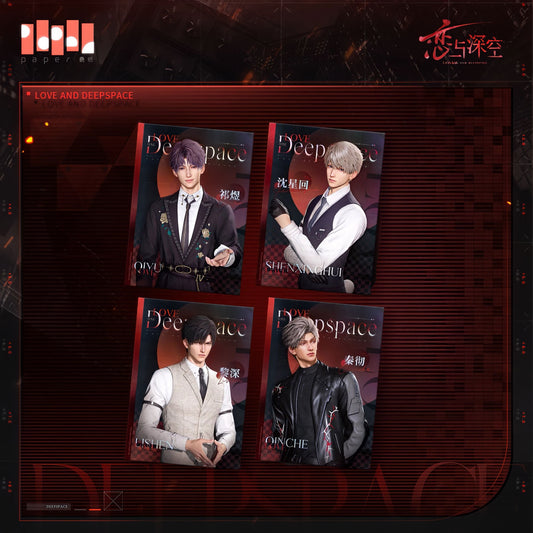 *Official* Opposing Vision Series – Postcard