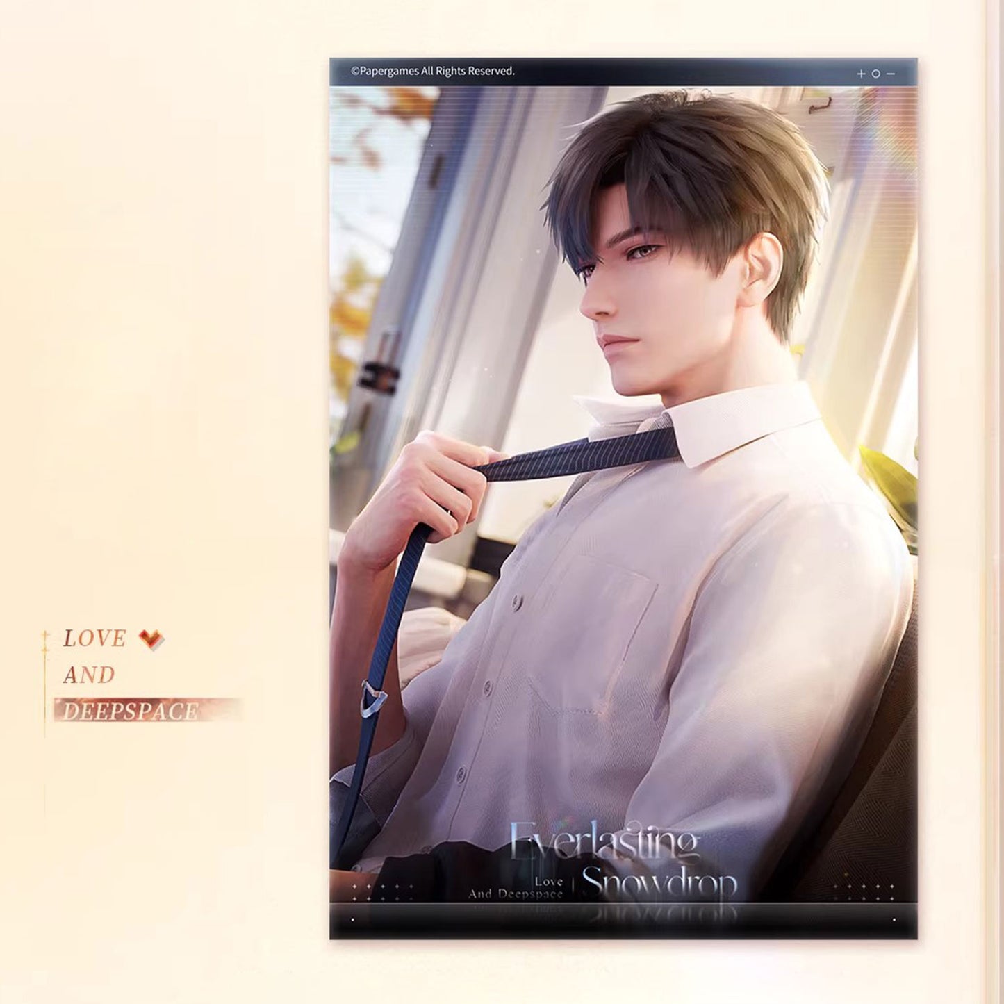 *Official* Framed Reverie Series – Postcard