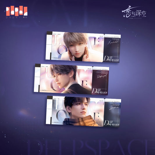 *Official* Heartfelt Voyage Series – Laser Ticket (Early Edition)