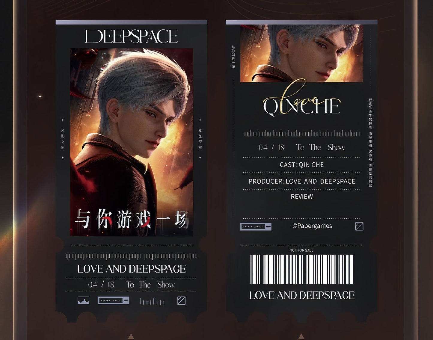 *Official* *Preorder* Wanda Movie Collab Series – Sticker and Ticket Stub