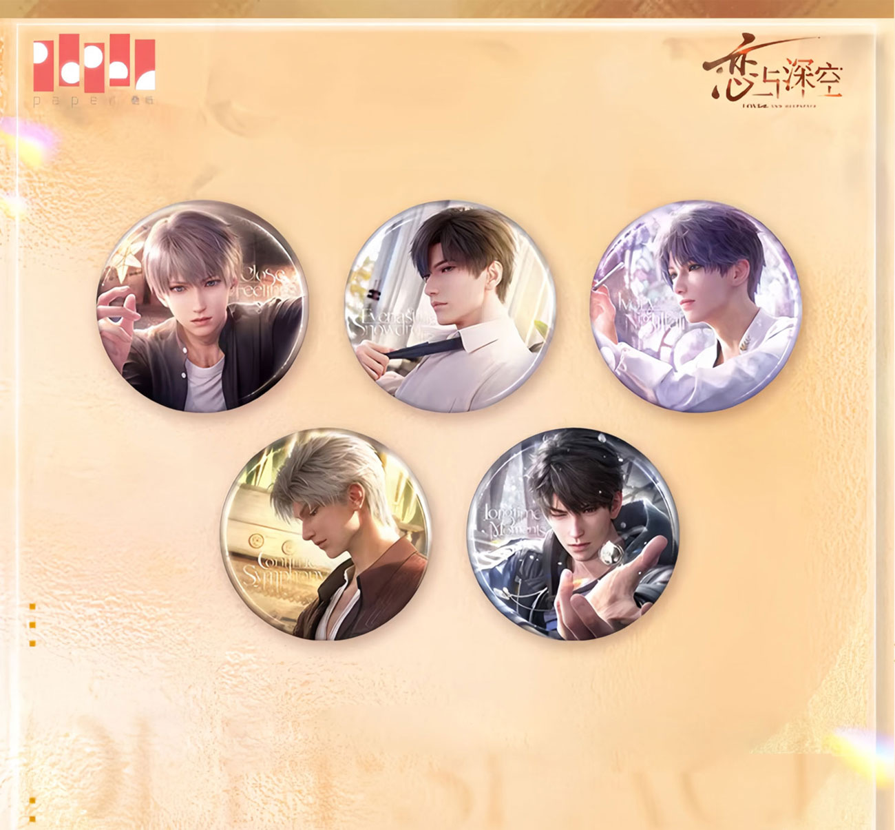 *Official* Framed Reverie Series – Round Pin