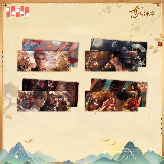 *Official* Wander In Wonder Series – Laser Ticket Set