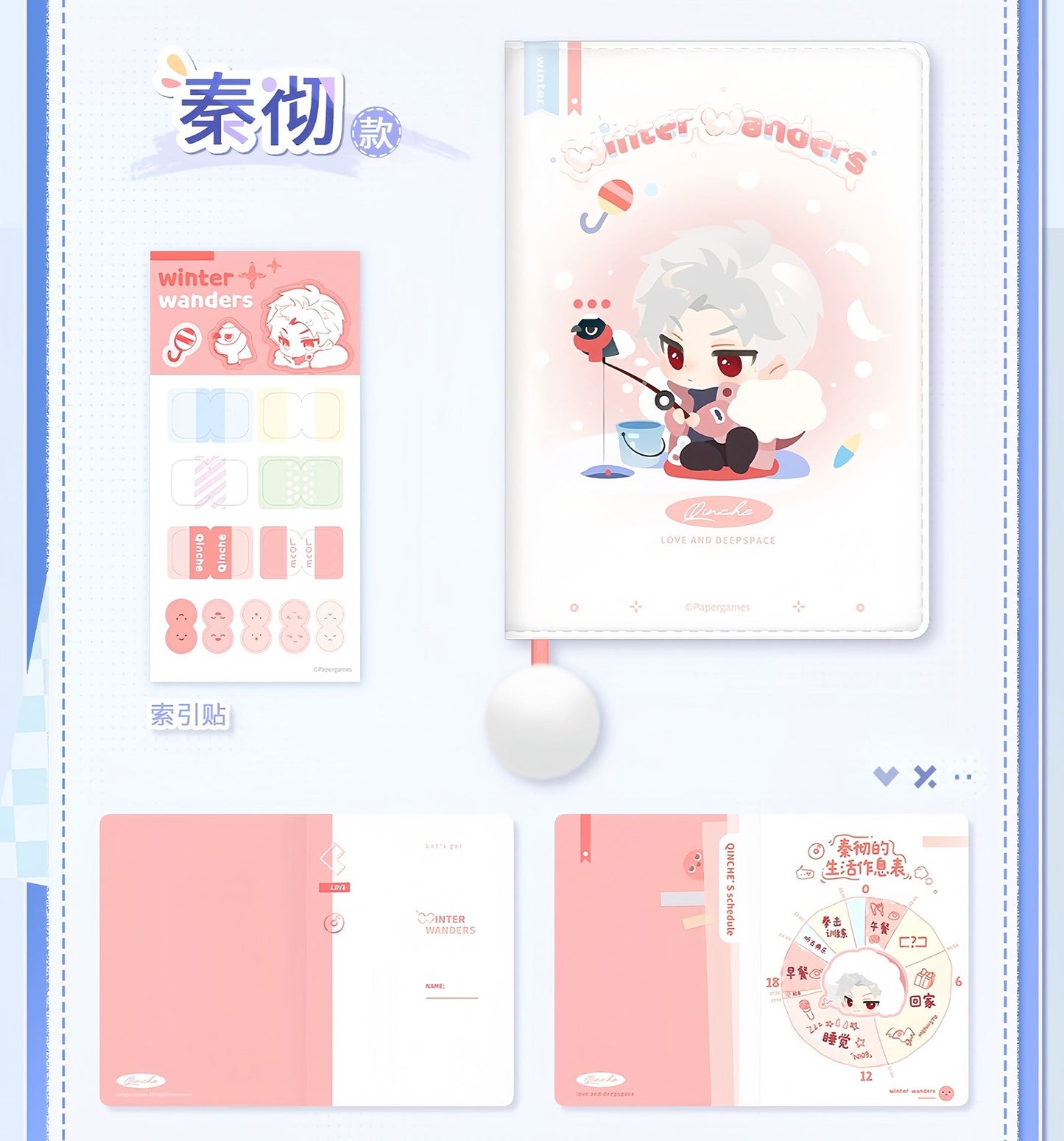 *Official* *Preorder* Traces Of Winter Series – Pocket Planner