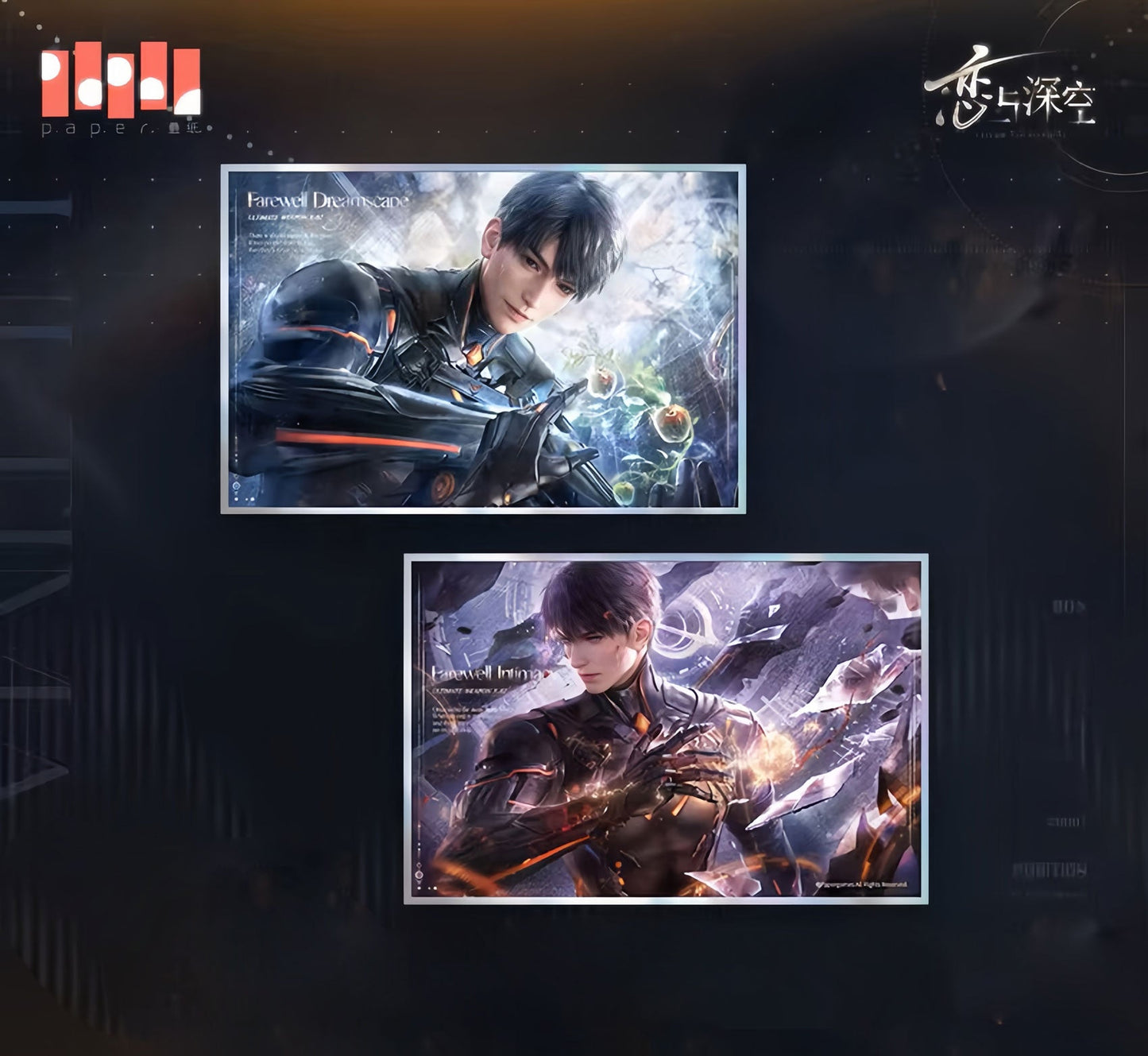 *Official* *Preorder* Caleb Ultimate Weapon – Shikishi Board