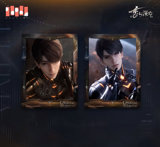 *Official* *Preorder* Caleb Ultimate Weapon – Lenticular Card Set