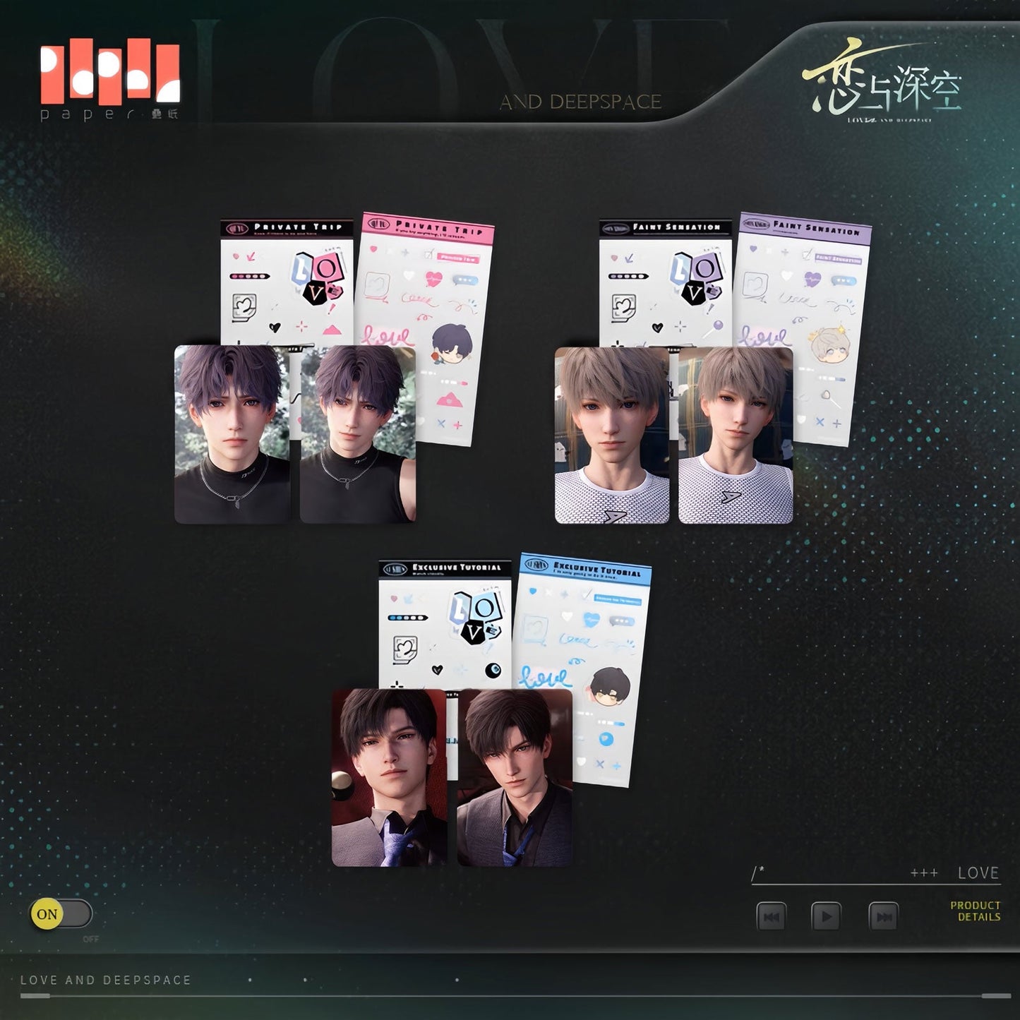 *Official* Unbalanced Heartbeat Series – Photo Card Sticker Set (Early Edition)