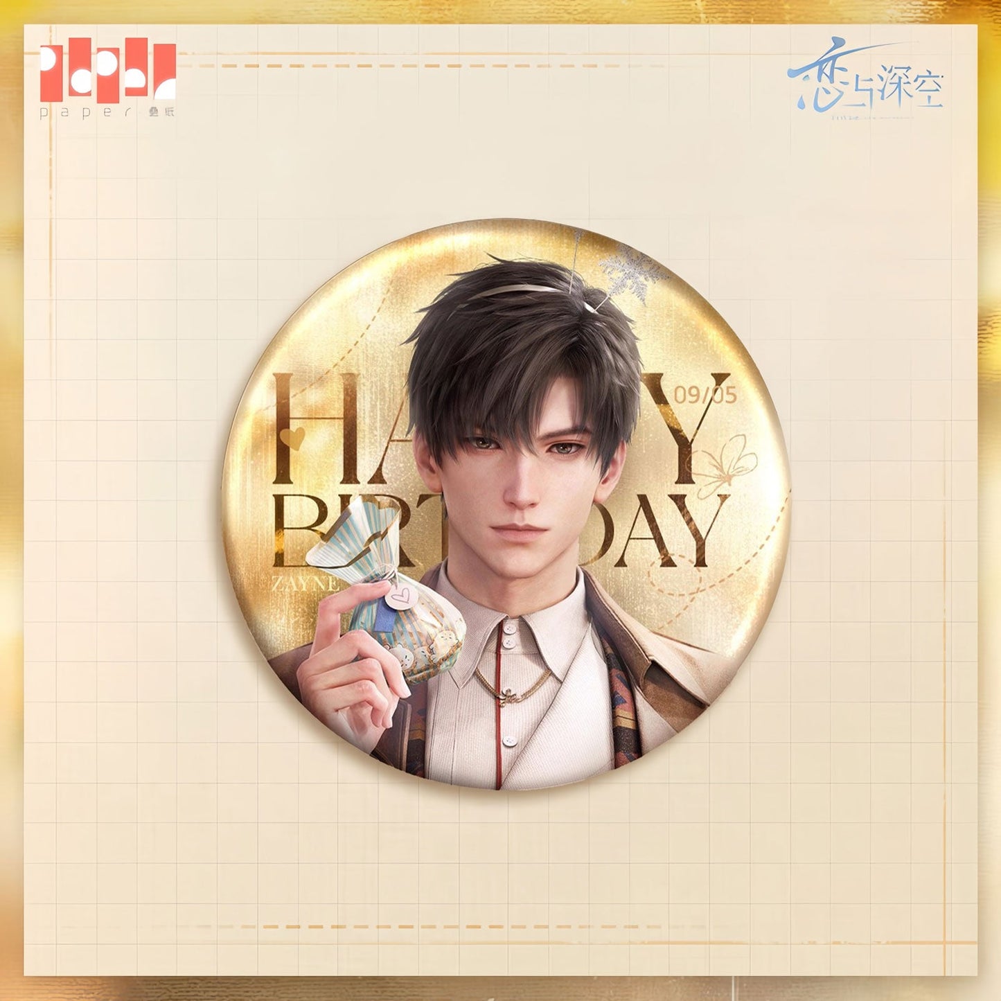 *Official* Zayne 2024 Birthday Series – Round Pin