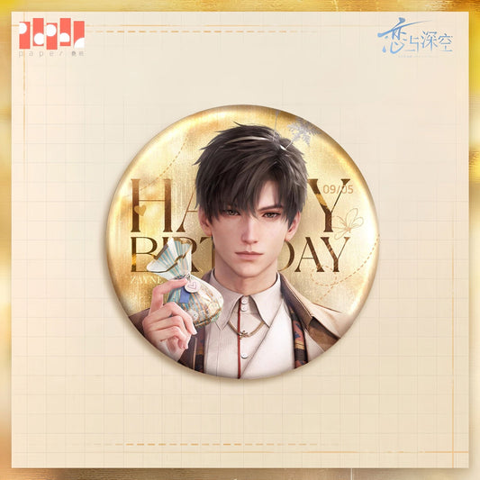 *Official* Zayne 2024 Birthday Series – Round Pin