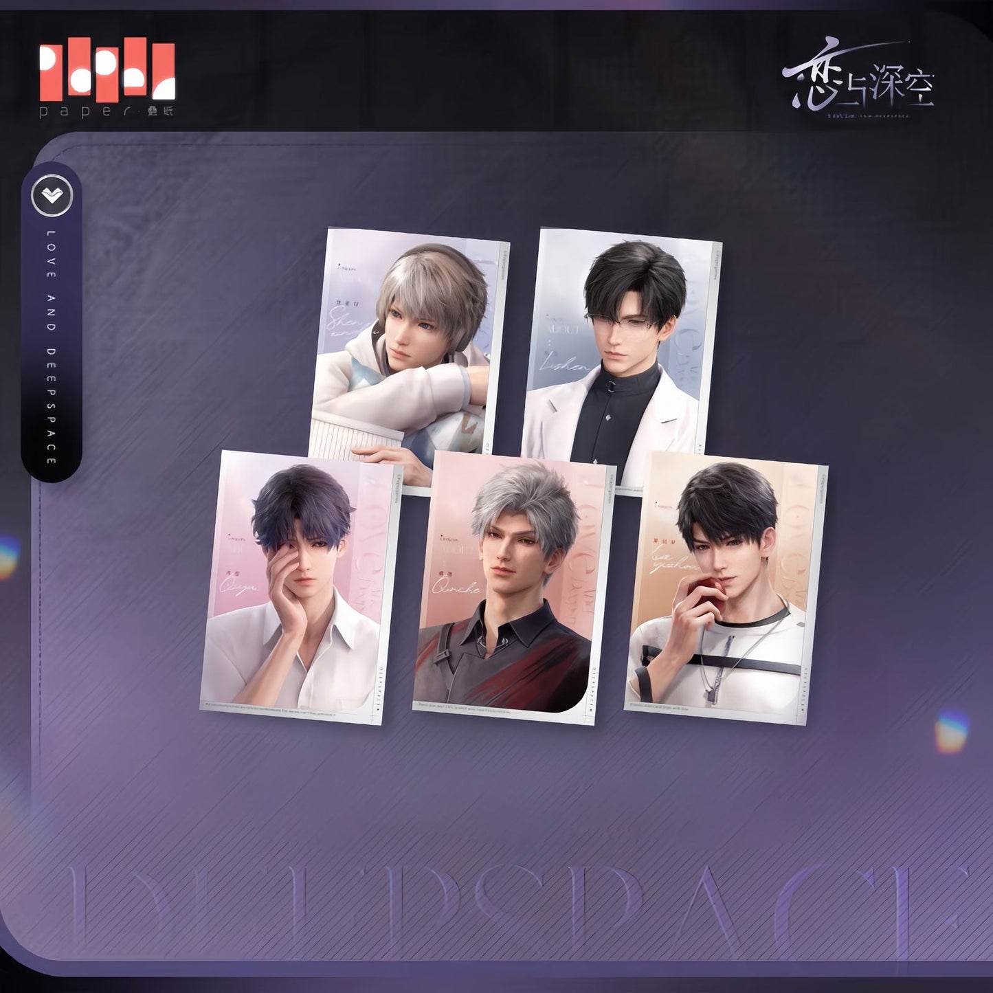 *Official* *Preorder* Shadowlight Fragments Series – Photo Card