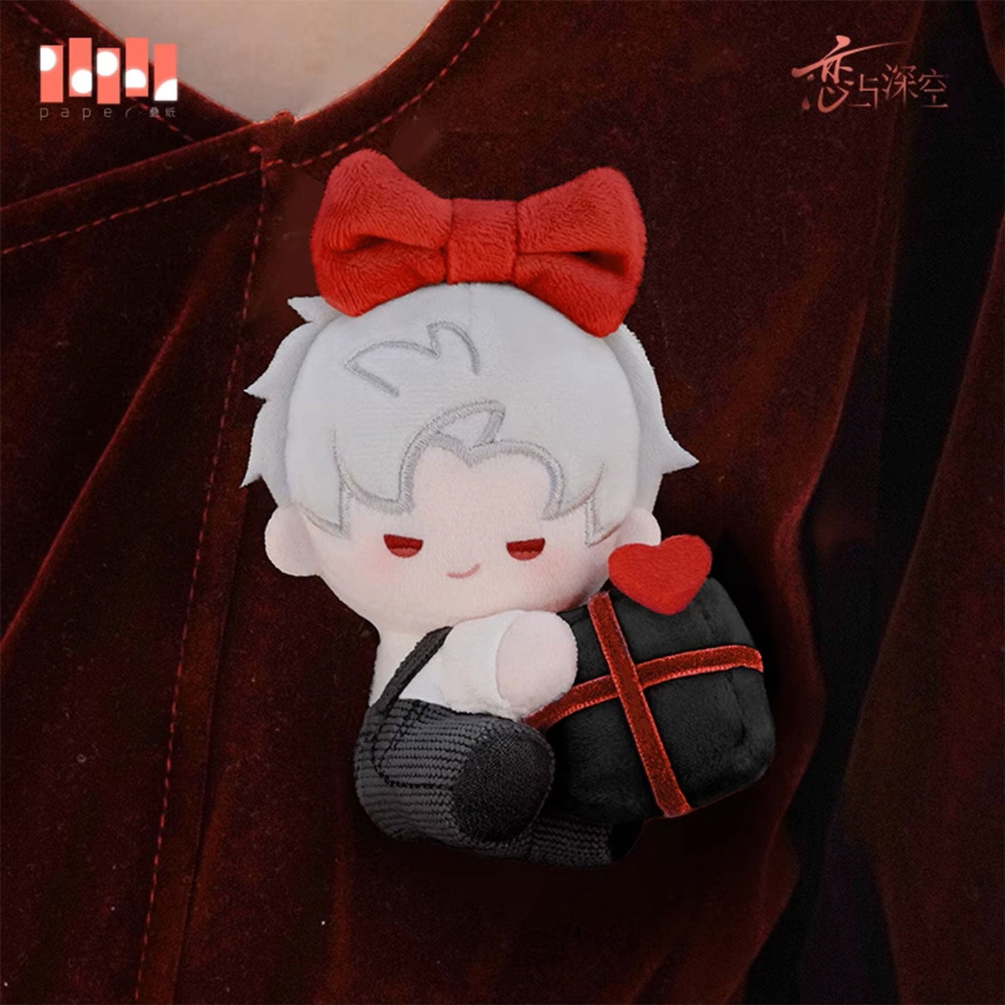BD SYLUS 2025 BD PLUSHIE KEYCHAIN