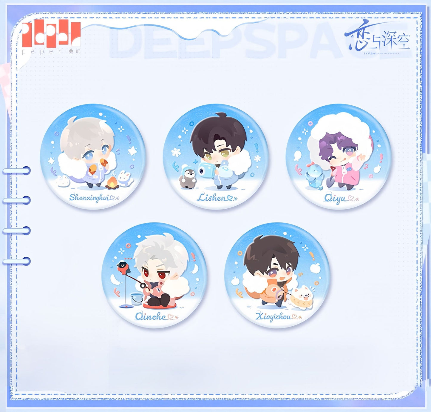 *Official* *Preorder* Traces Of Winter Series – Chibi Round Pin