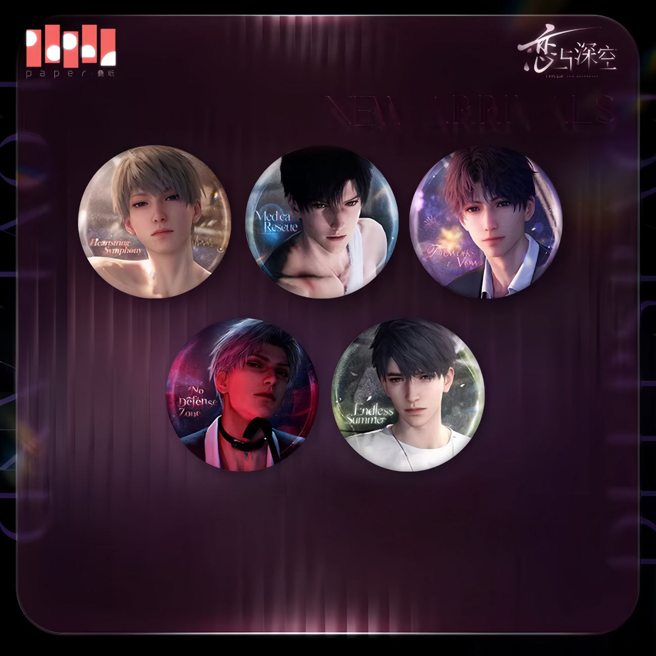 *Official* Tender Whisper Series – Round Pin