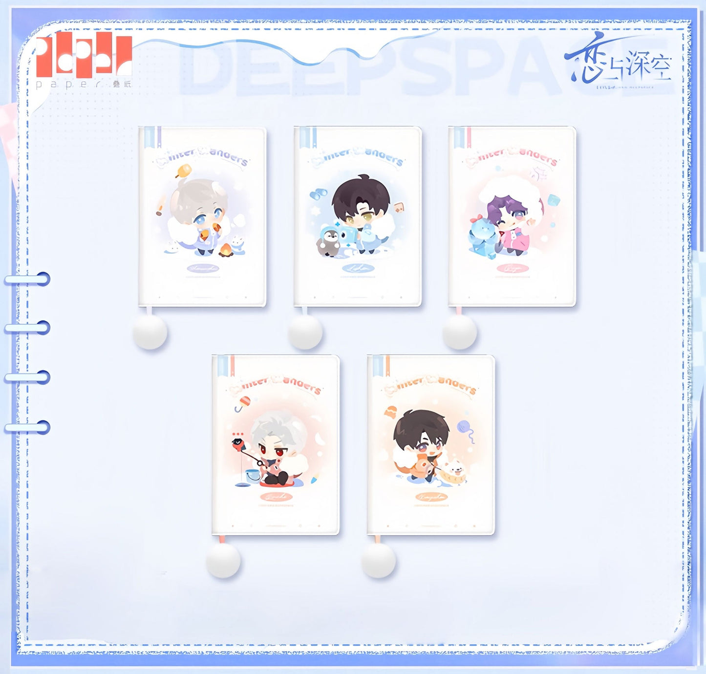 *Official* *Preorder* Traces Of Winter Series – Pocket Planner