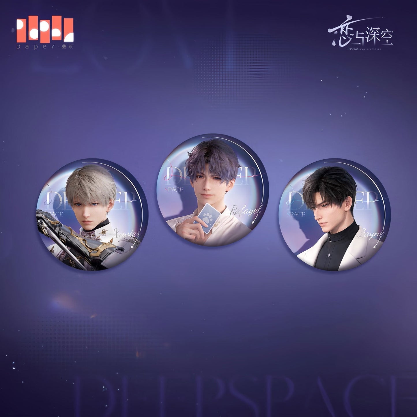 *Official* Shadowlight Impression Series – Round Pin (Early Edition)