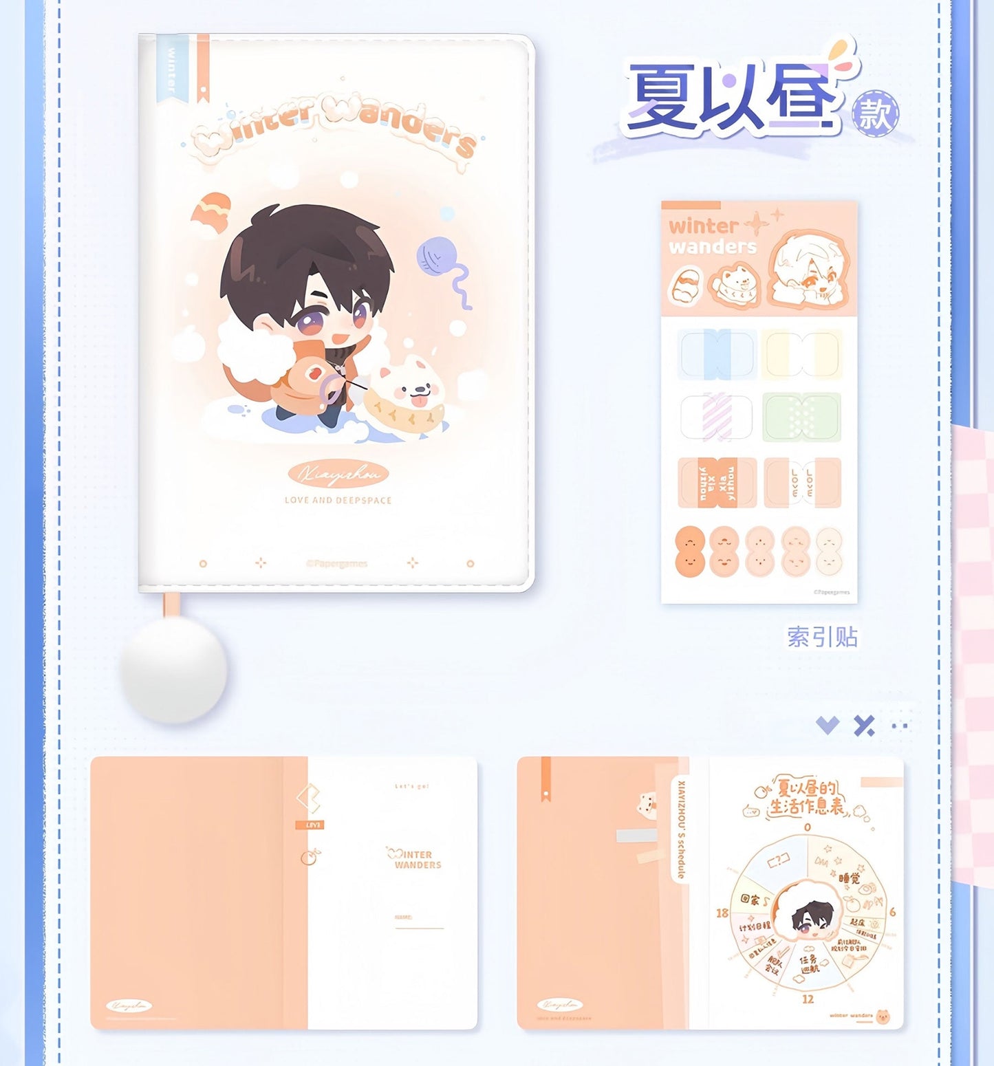 *Official* *Preorder* Traces Of Winter Series – Pocket Planner