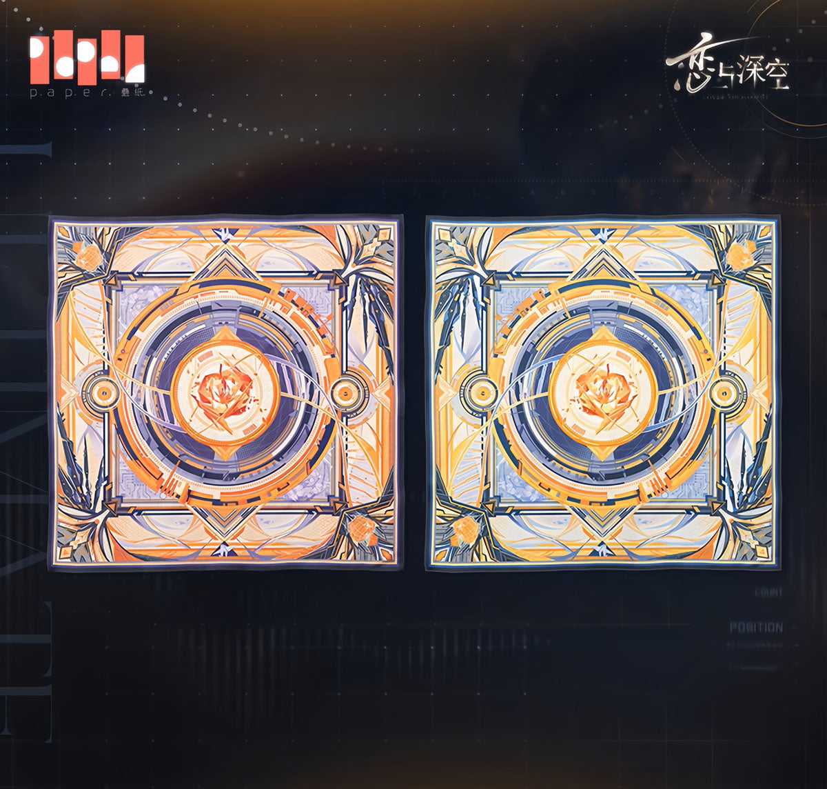 *Official* *Preorder* Caleb Ultimate Weapon – Silk Scarf