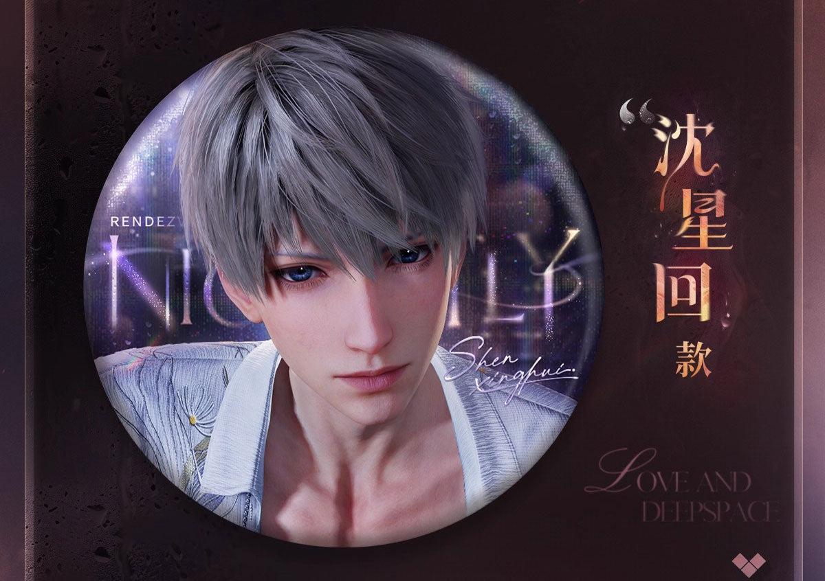 *Official* *Preorder* Nightly Rendezvous Series – Round Pin