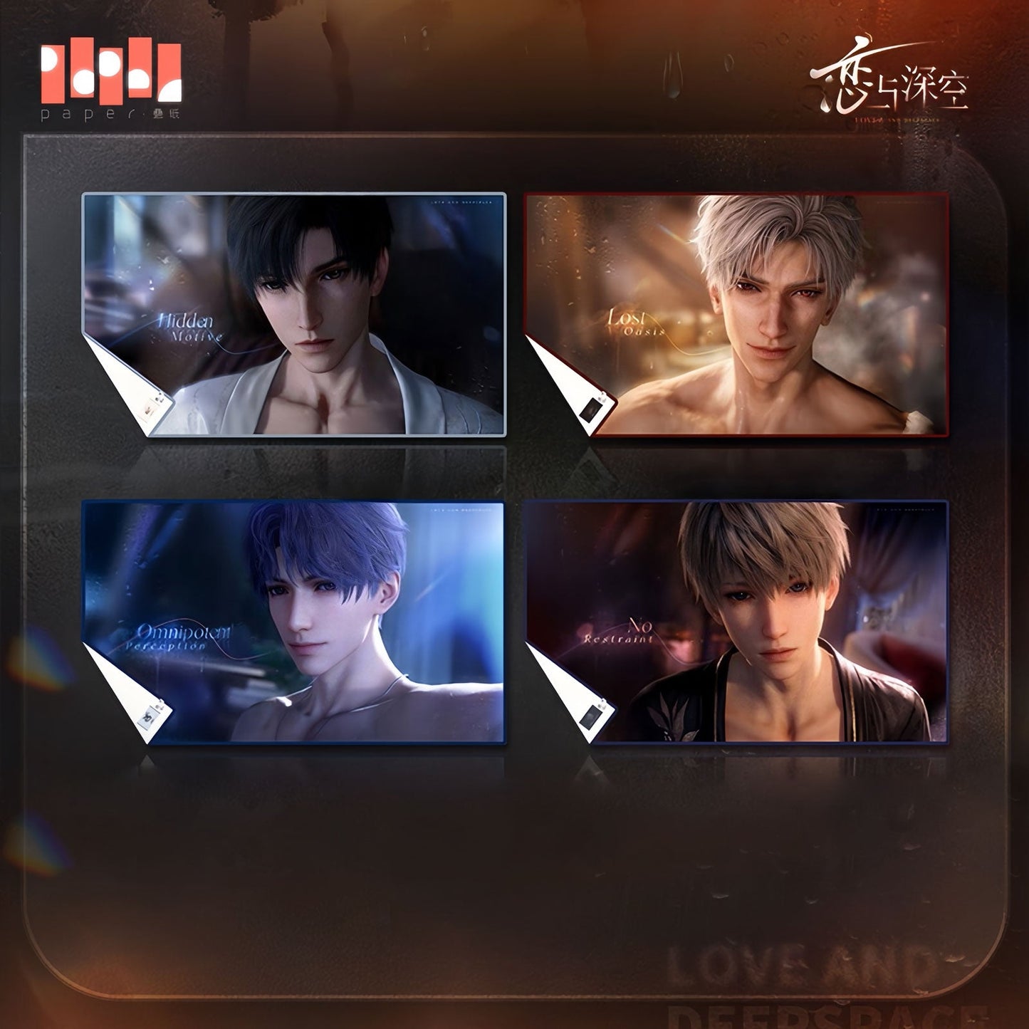 *Official* *Preorder* Misty Invasion Series – Blanket