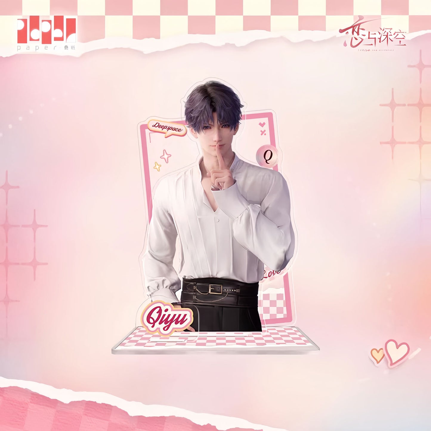 *Official* Heart Whispers Series – Standee